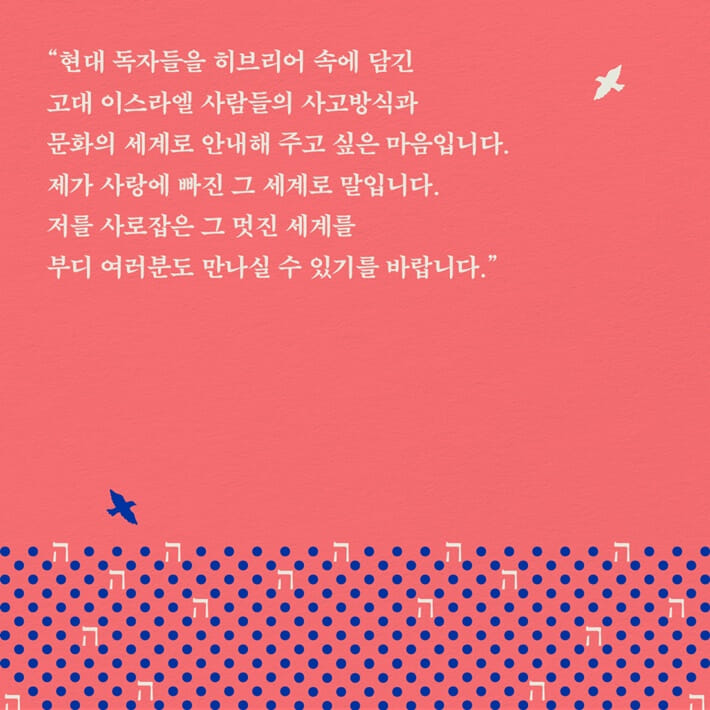 카드뉴스6