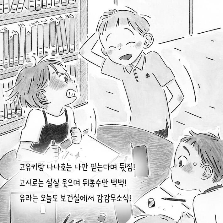 카드뉴스1