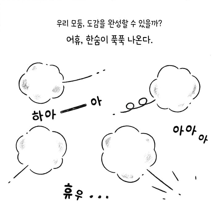 카드뉴스2