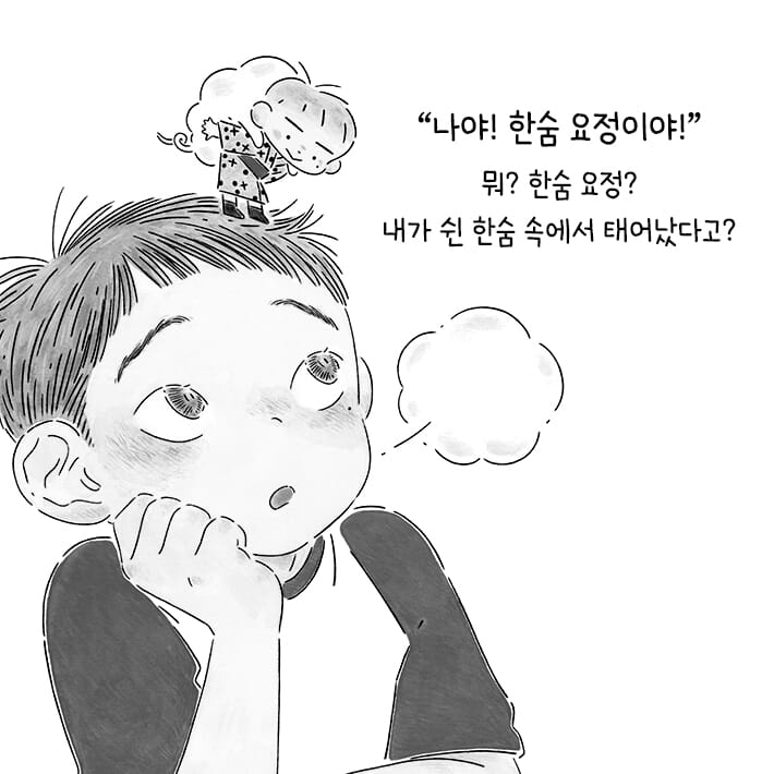 카드뉴스4