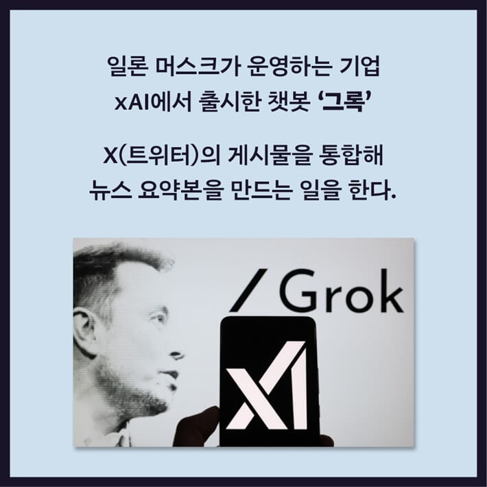 카드뉴스1