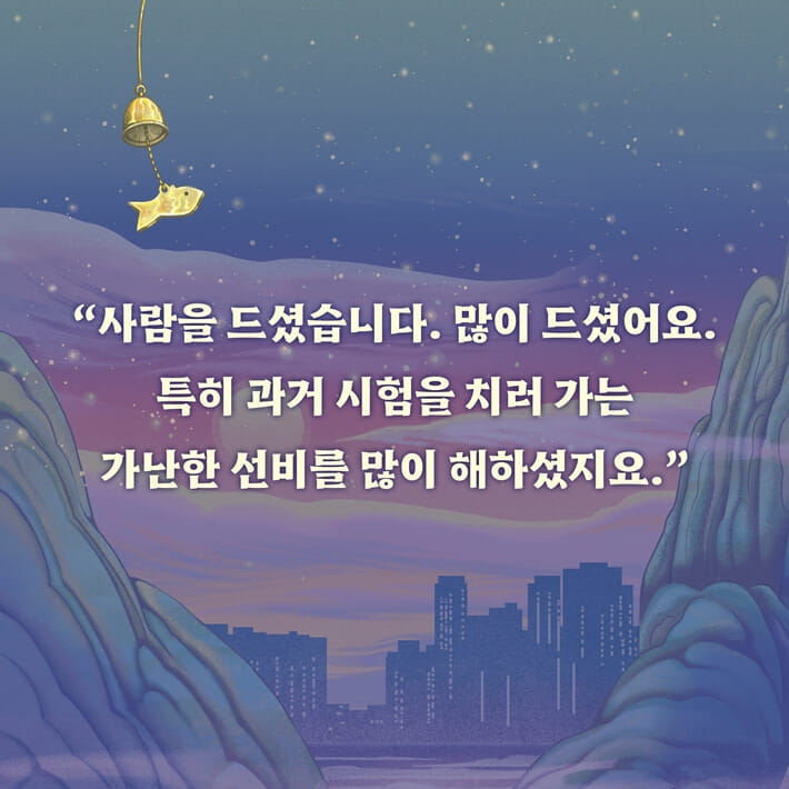 카드뉴스0