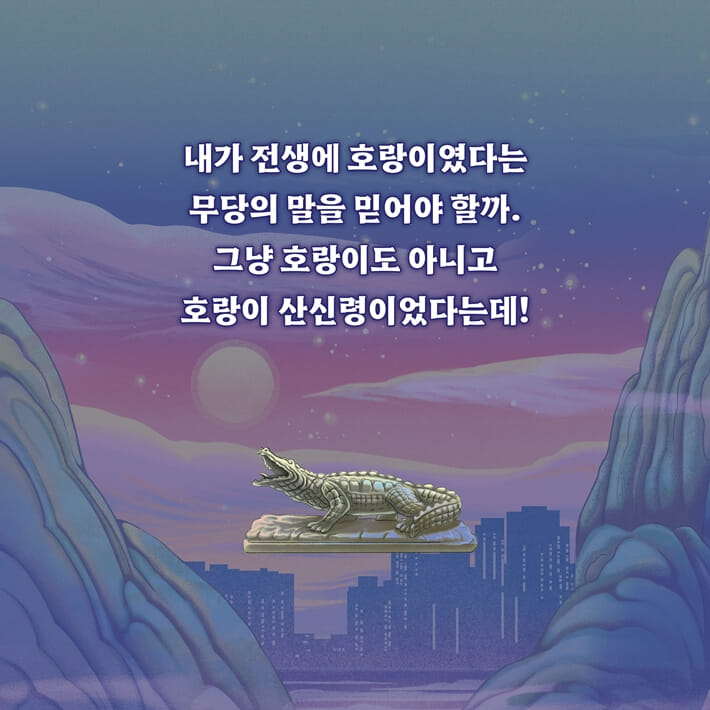 카드뉴스1