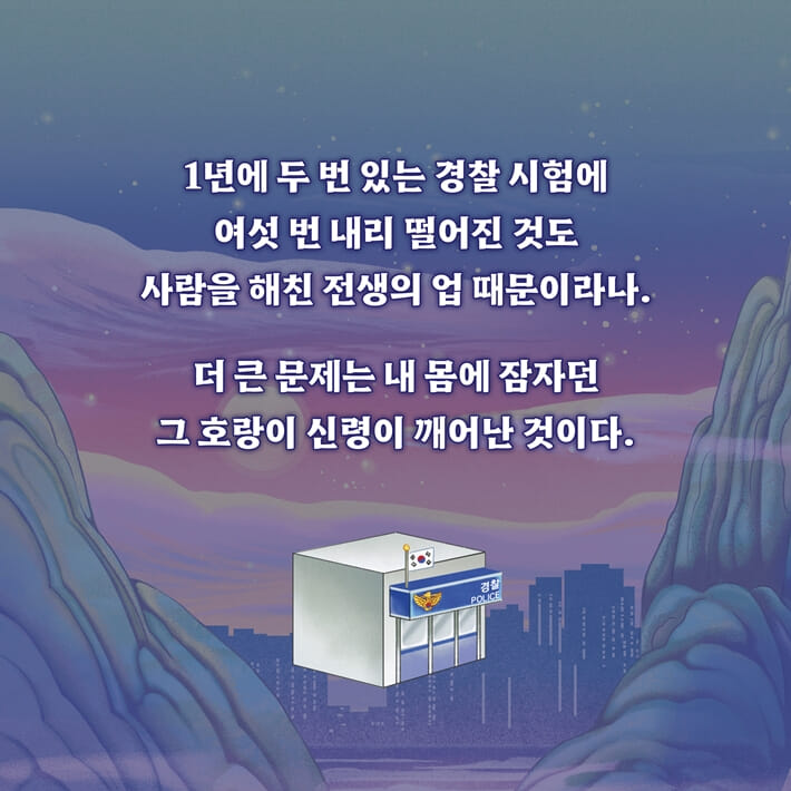 카드뉴스2