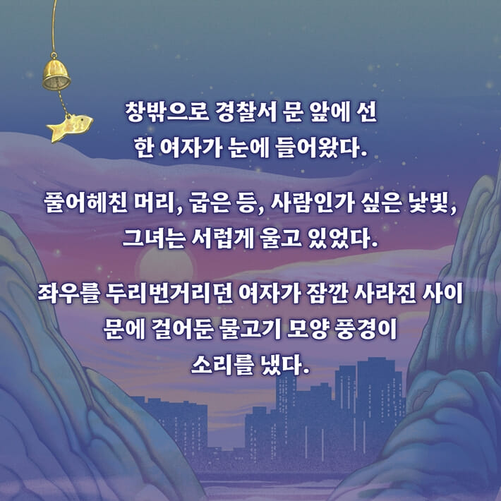 카드뉴스7