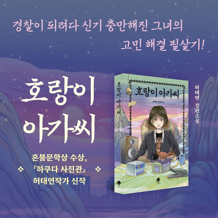 카드뉴스9