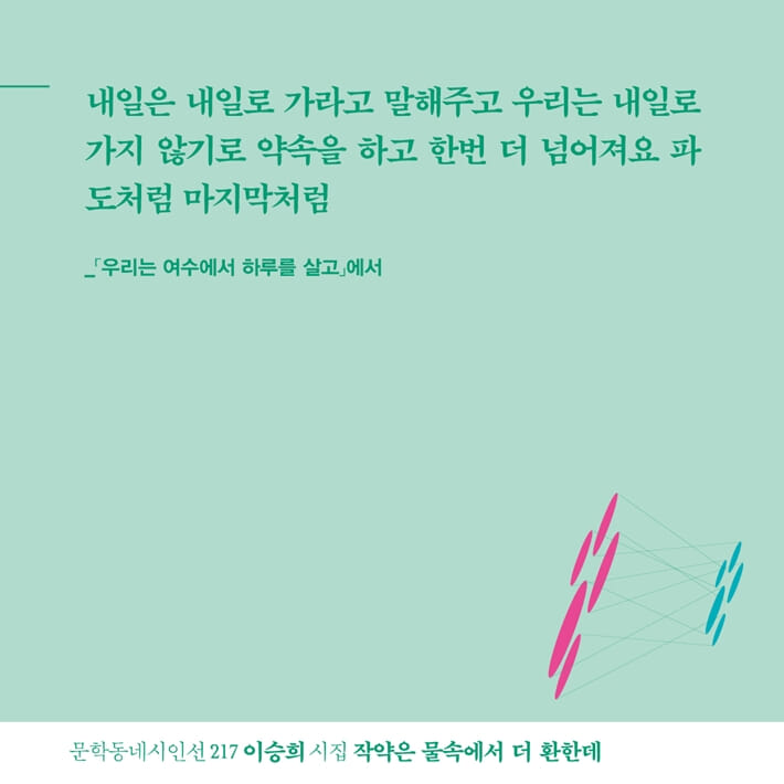 카드뉴스4