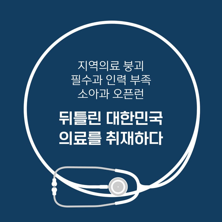 카드뉴스0