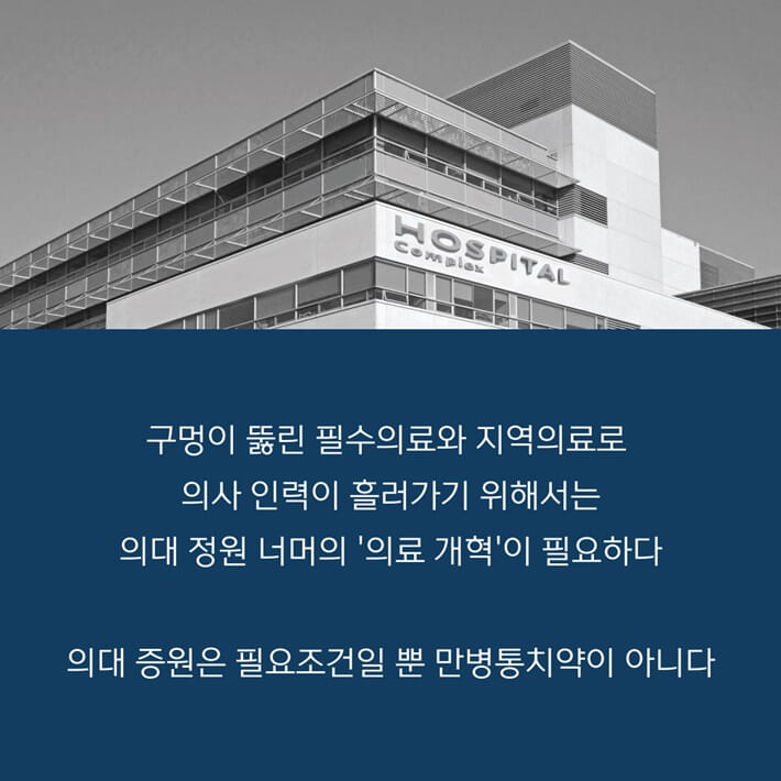 카드뉴스2