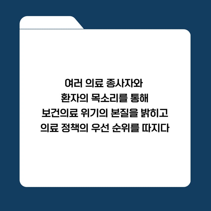 카드뉴스4