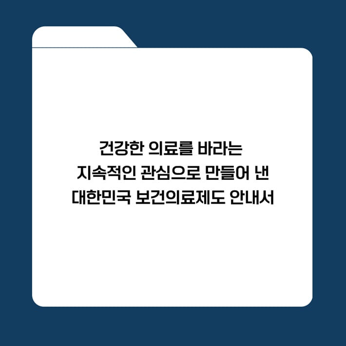 카드뉴스5