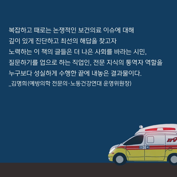 카드뉴스6
