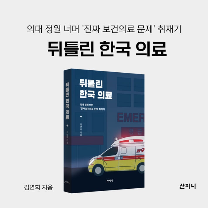 카드뉴스7