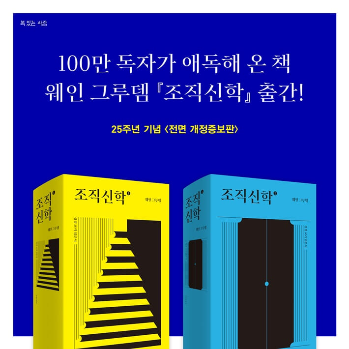 카드뉴스0