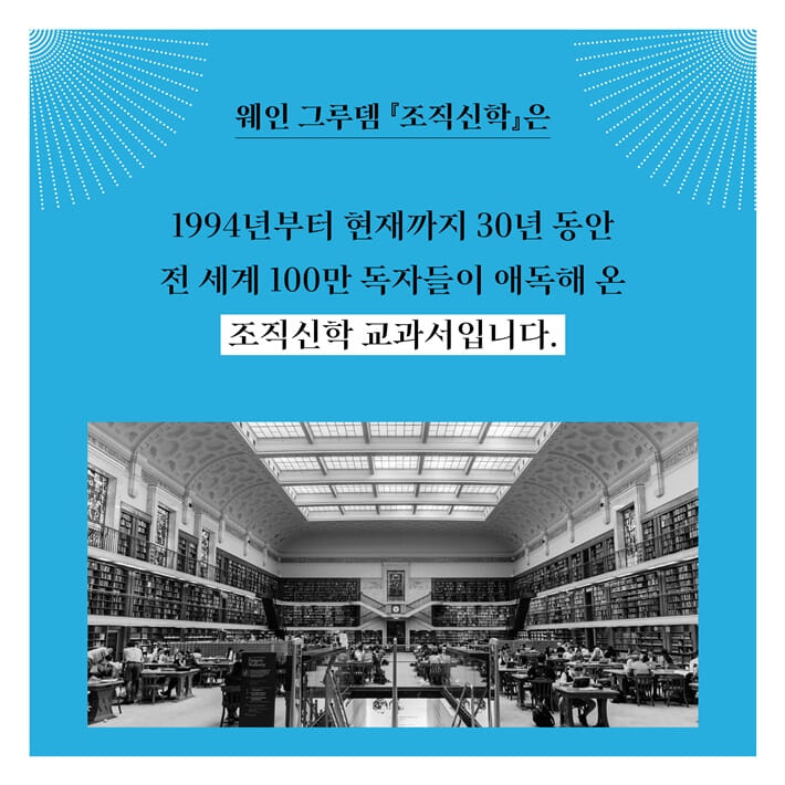 카드뉴스2