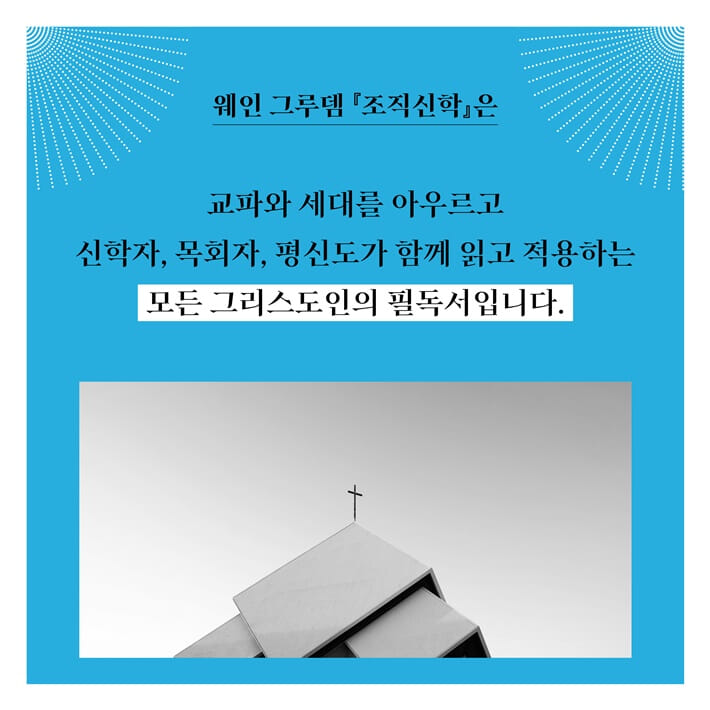 카드뉴스4