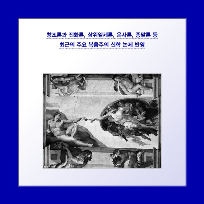 카드뉴스6