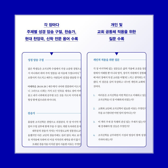 카드뉴스8