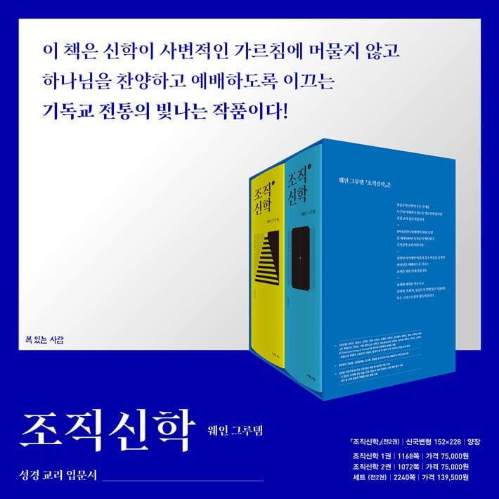 카드뉴스9