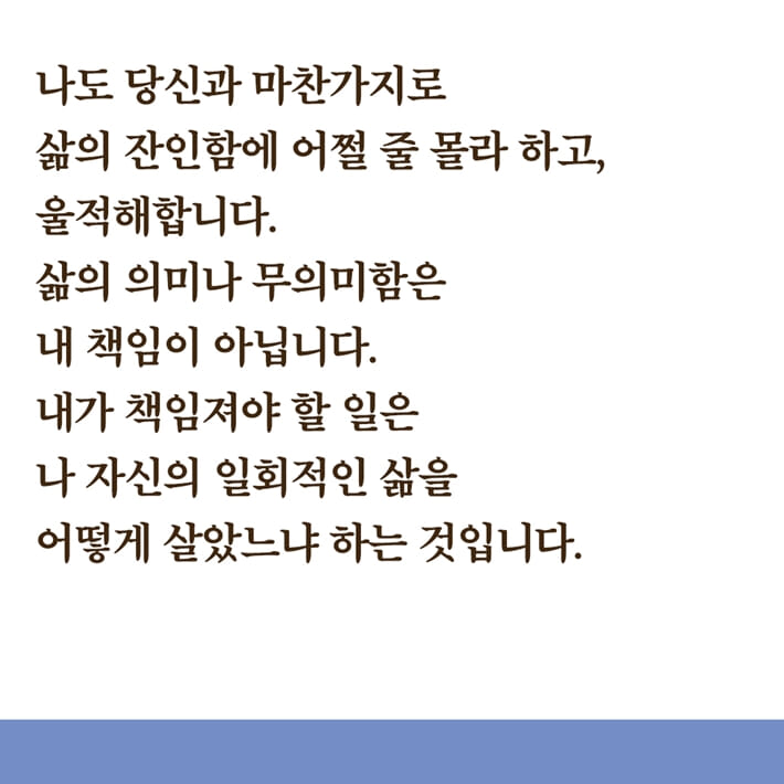 카드뉴스1
