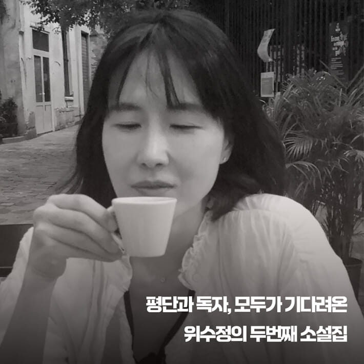 카드뉴스0