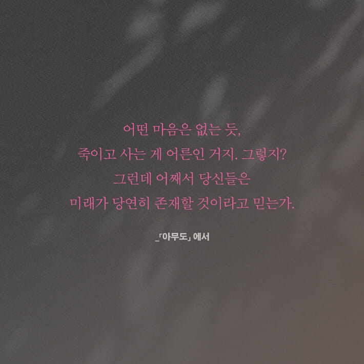 카드뉴스1