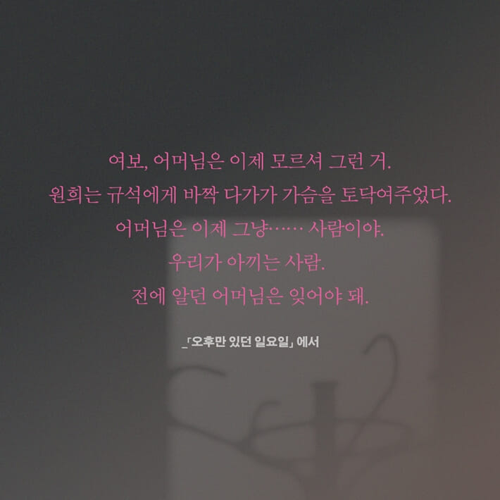 카드뉴스2