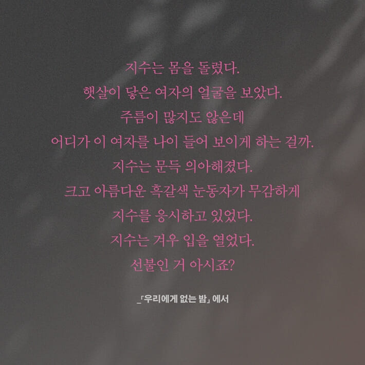 카드뉴스3