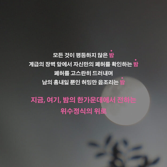 카드뉴스8