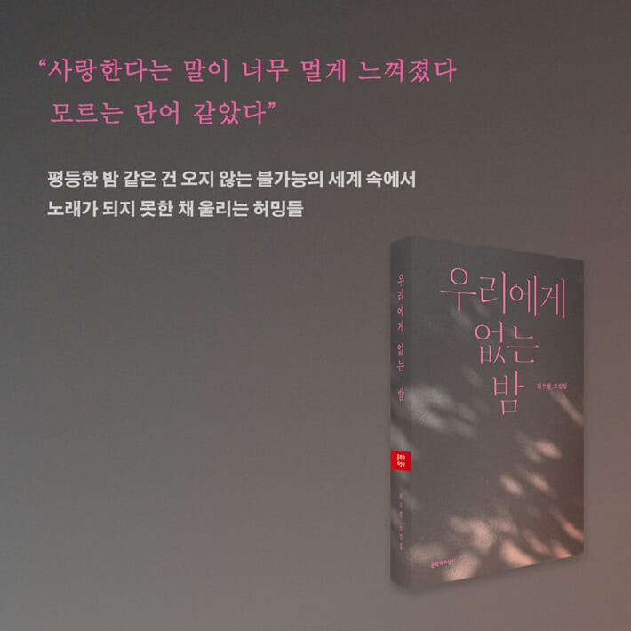 카드뉴스9