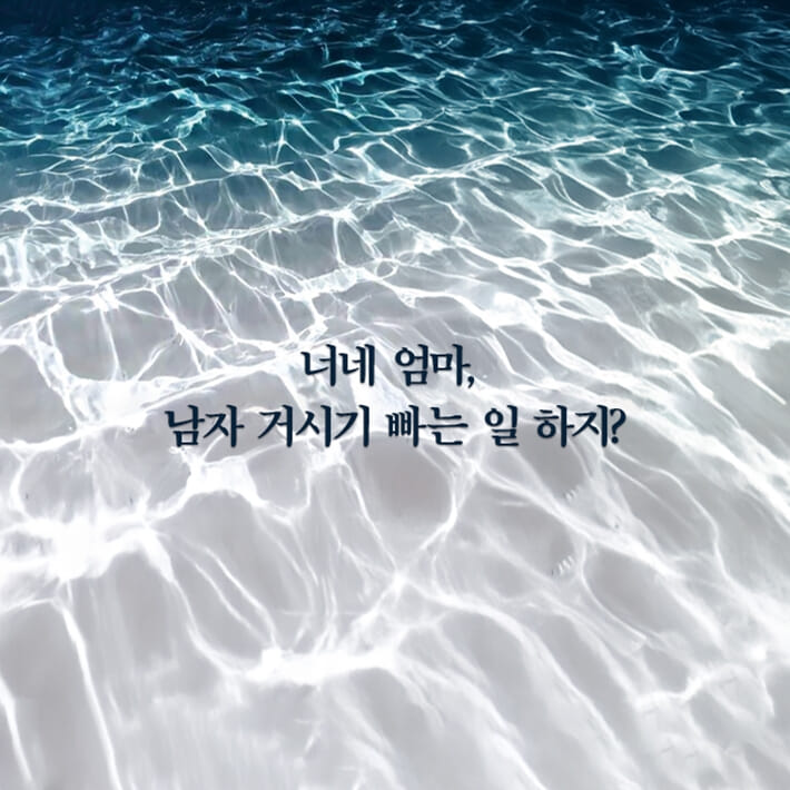 카드뉴스0