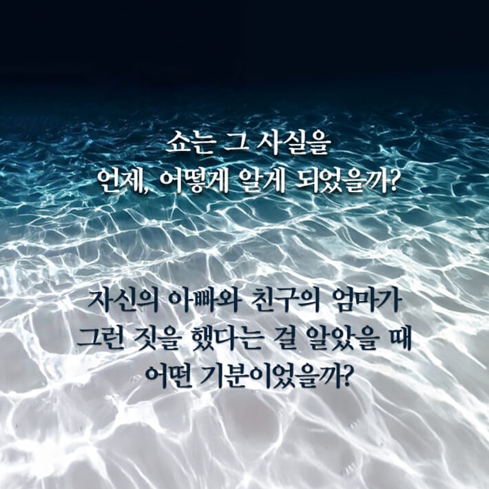 카드뉴스1