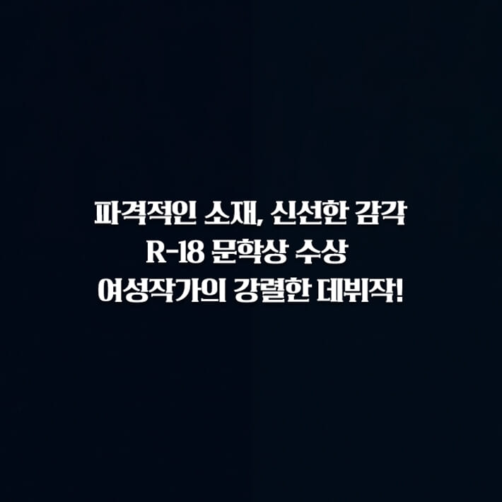 카드뉴스6