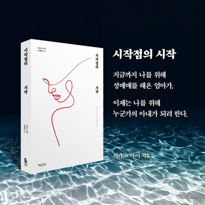 카드뉴스7