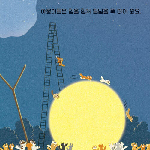 카드뉴스1
