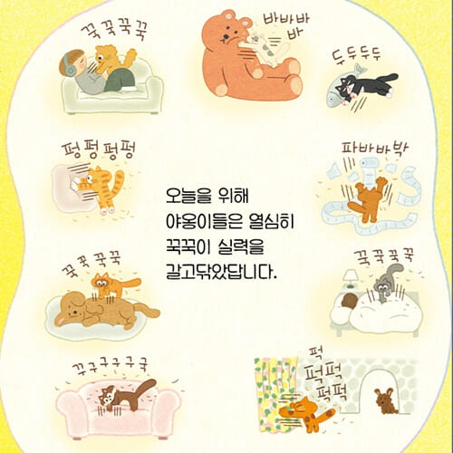 카드뉴스3