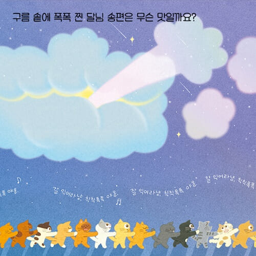 카드뉴스8