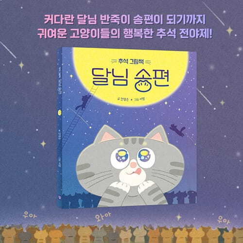 카드뉴스9