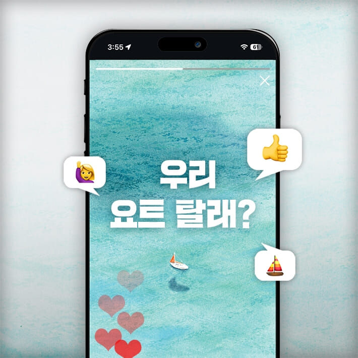 카드뉴스0