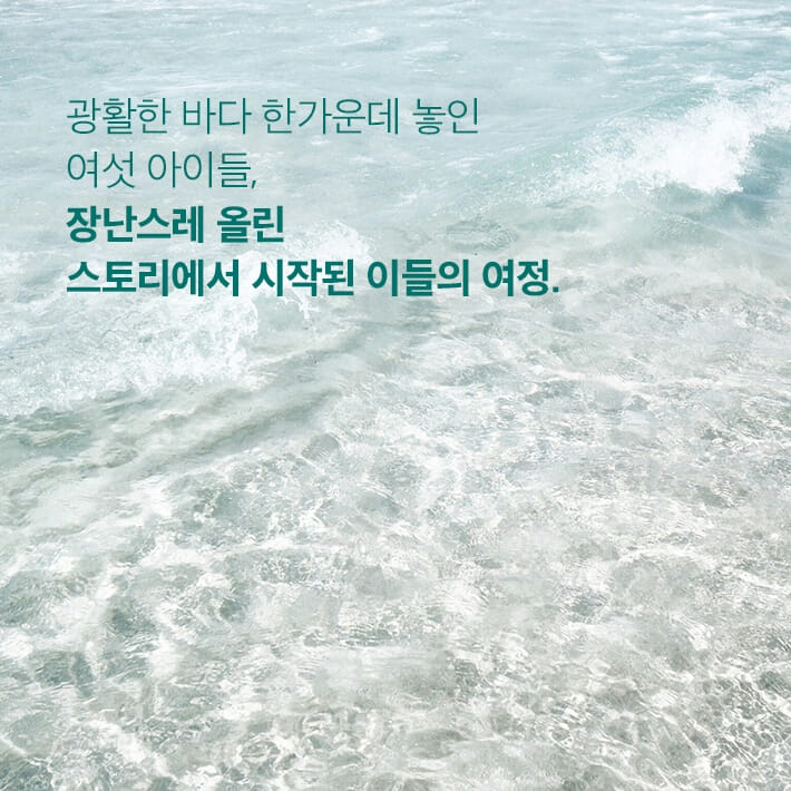 카드뉴스3