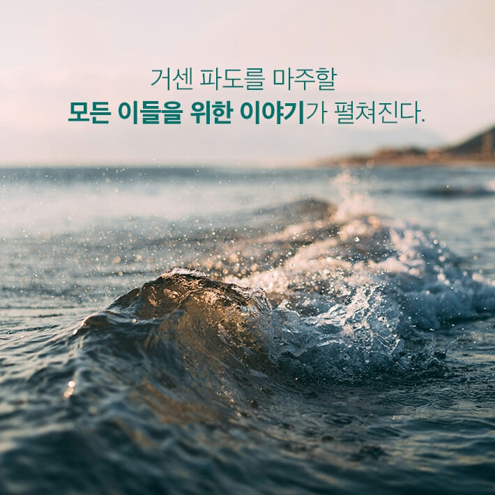 카드뉴스4