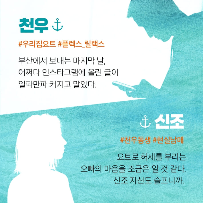 카드뉴스5