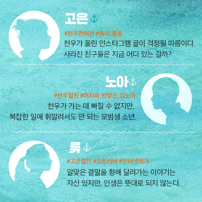 카드뉴스6