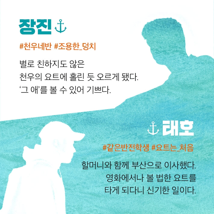카드뉴스7