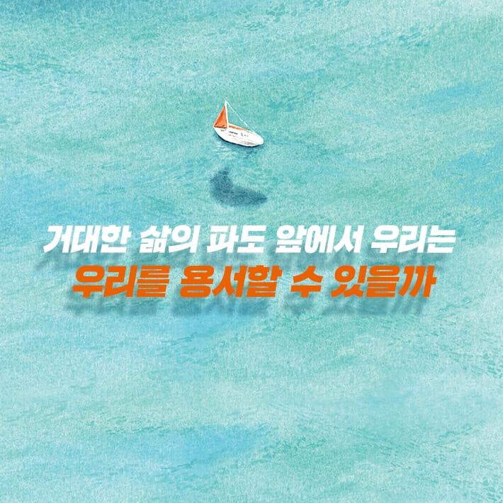 카드뉴스8