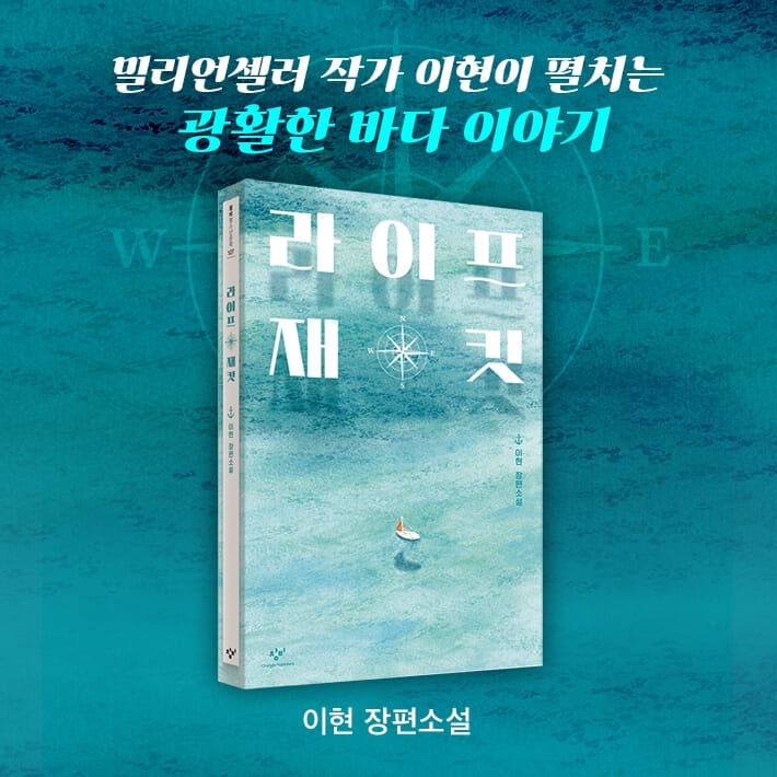 카드뉴스9