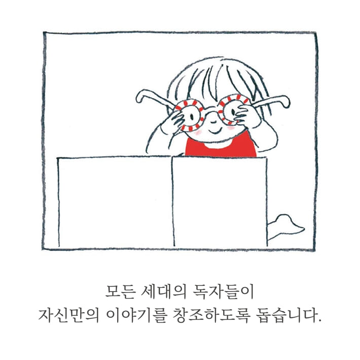카드뉴스2