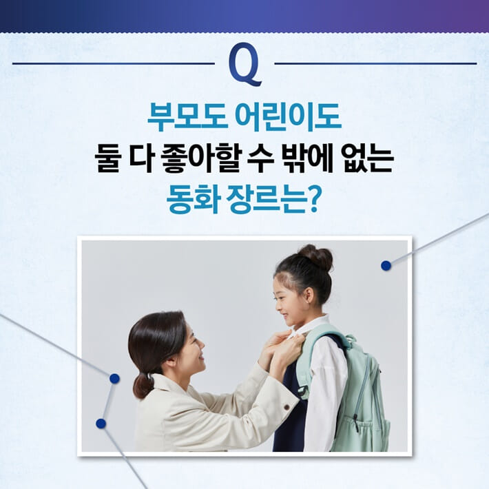 카드뉴스0