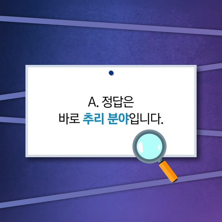 카드뉴스1