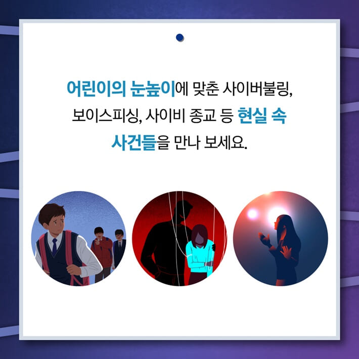 카드뉴스5